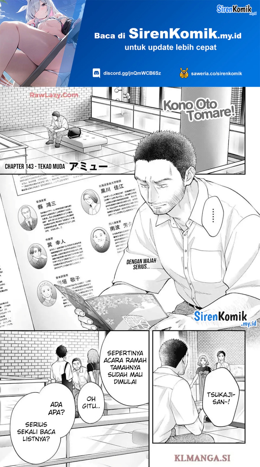 Kono Oto Tomare! Chapter 143 Gambar 2